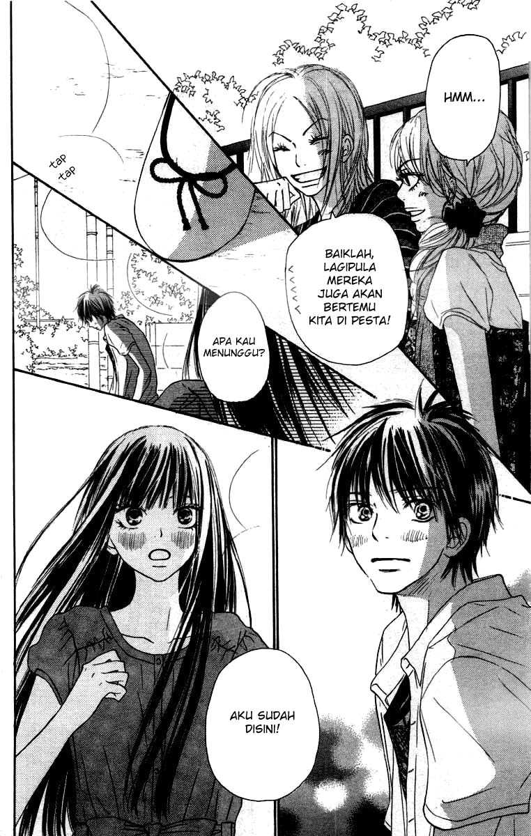 Kimi ni Todoke chapter 41
